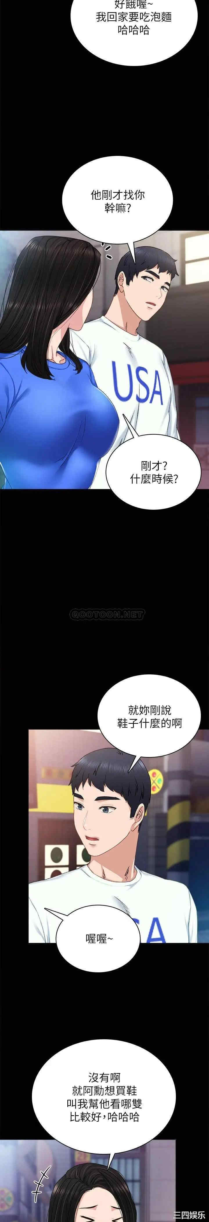 第7张