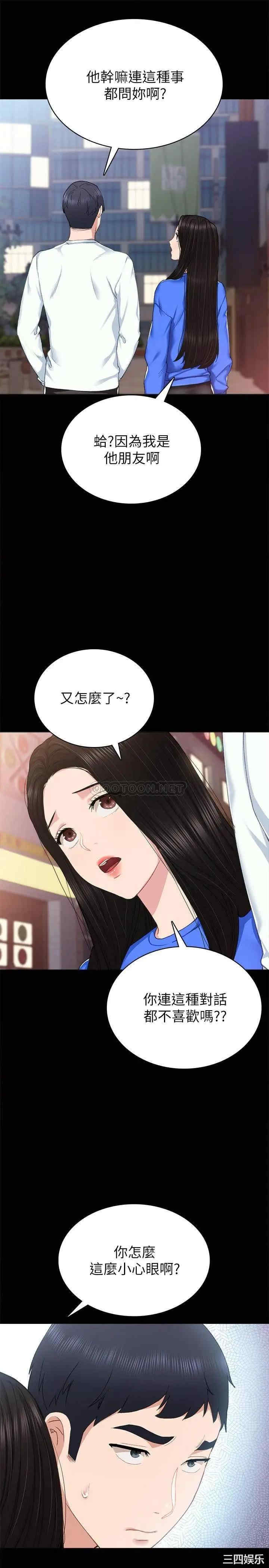 第9张