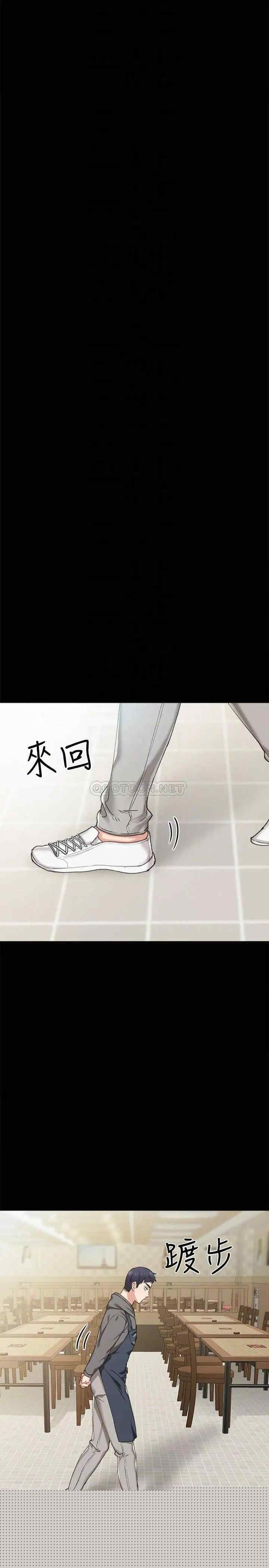 第10张