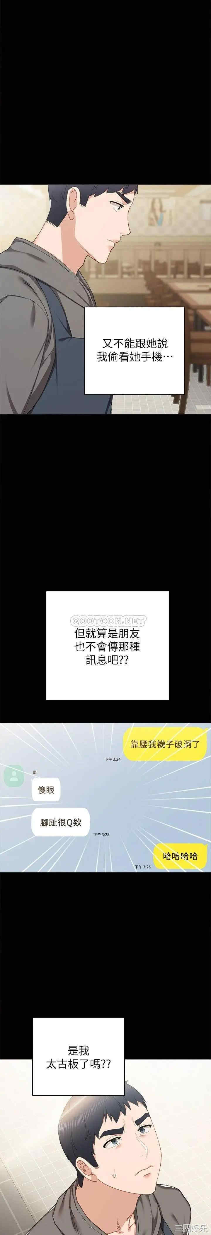 第11张