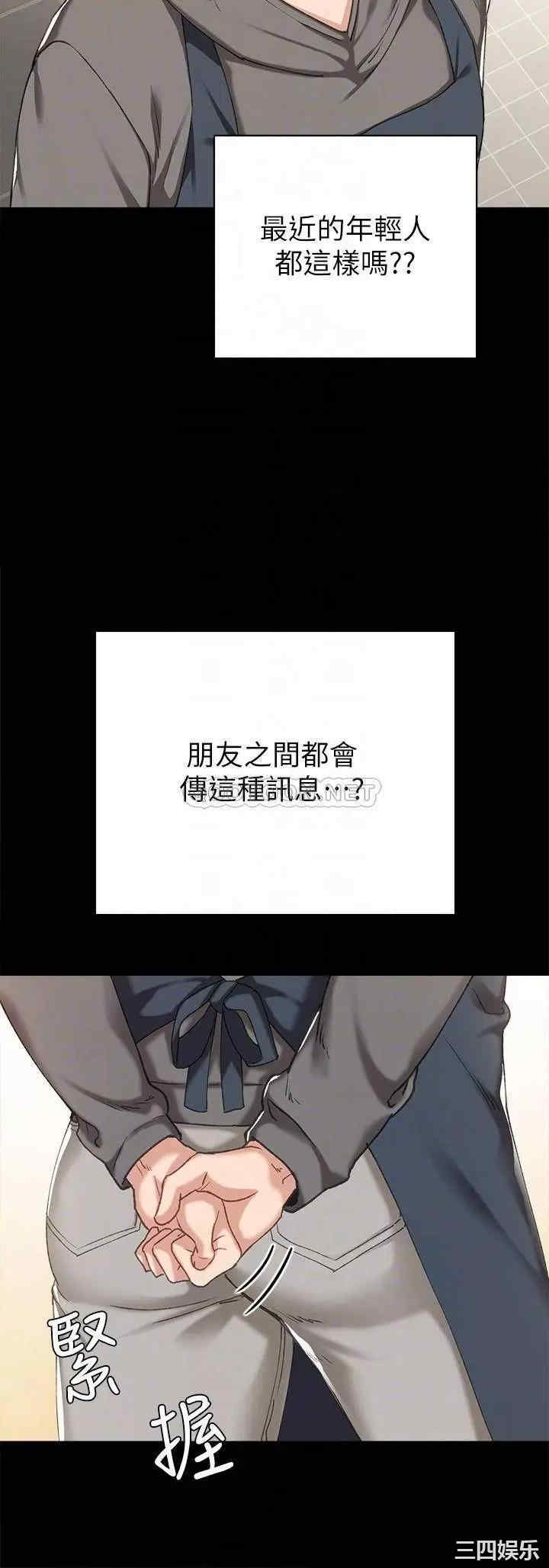 第12张
