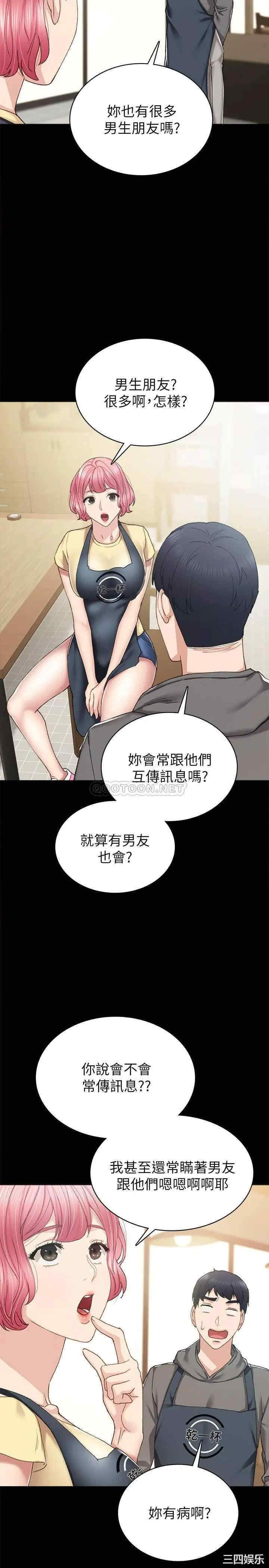 第15张