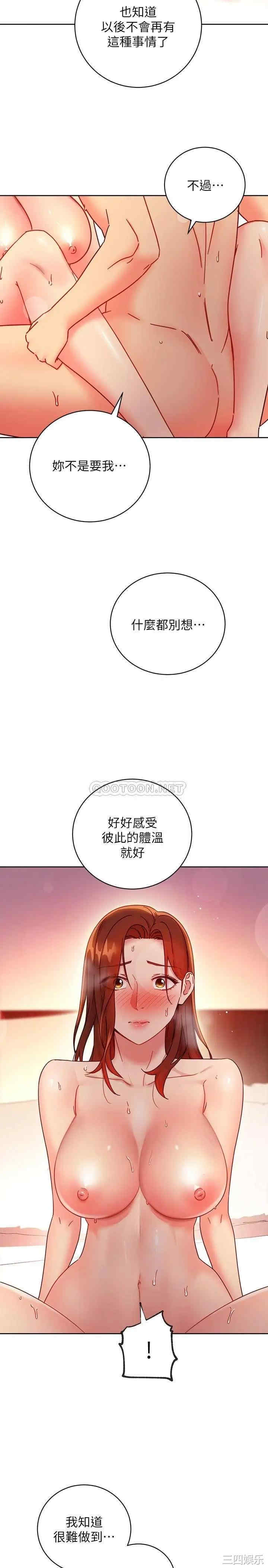 第19张