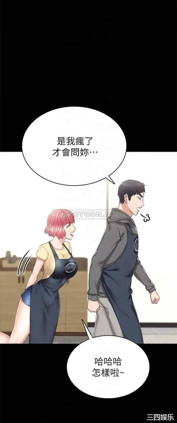 第16张