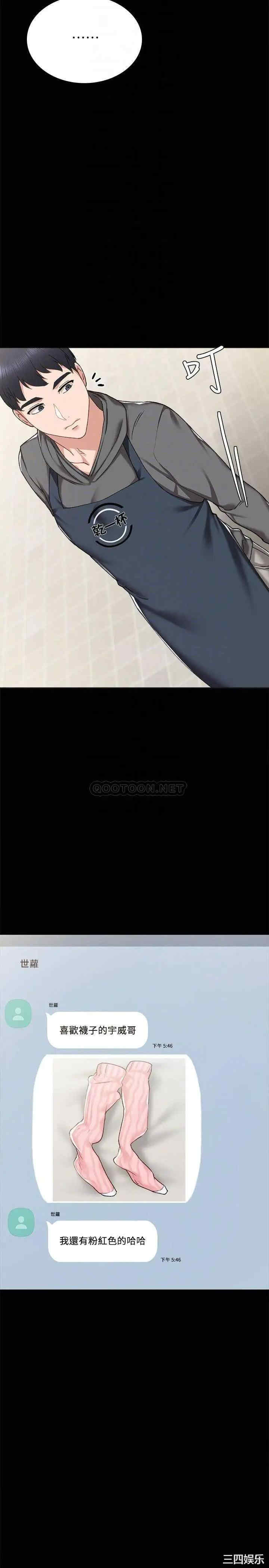第18张