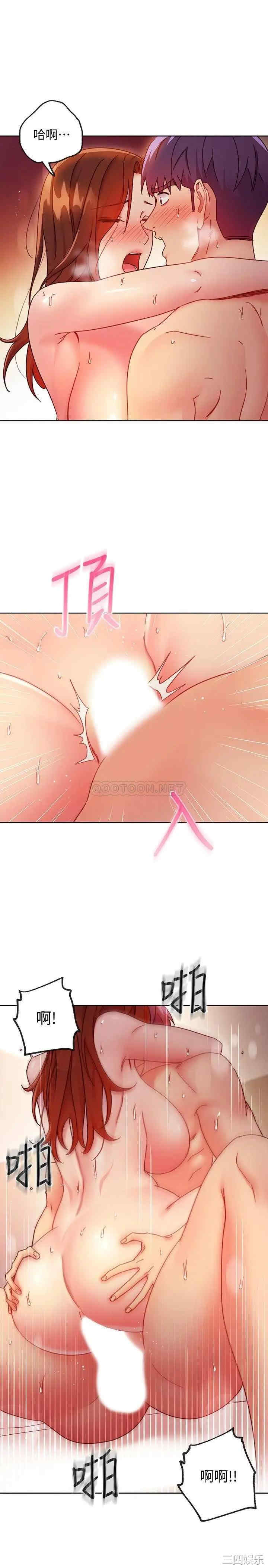 第24张