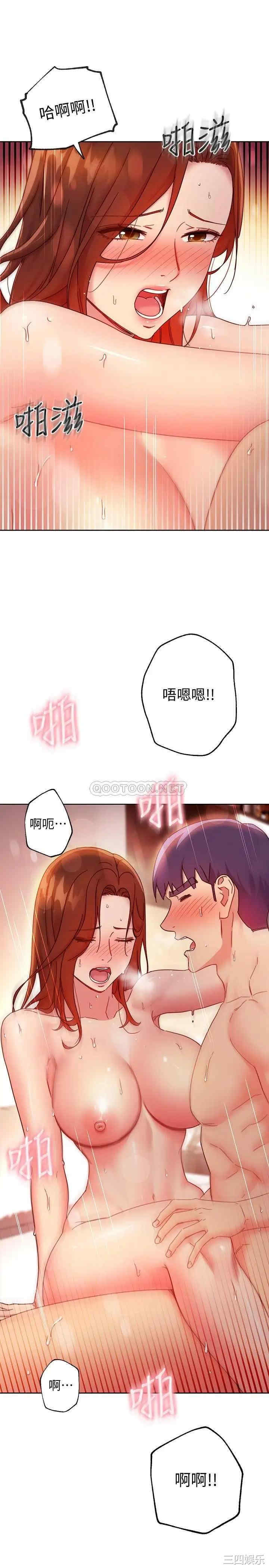 第25张