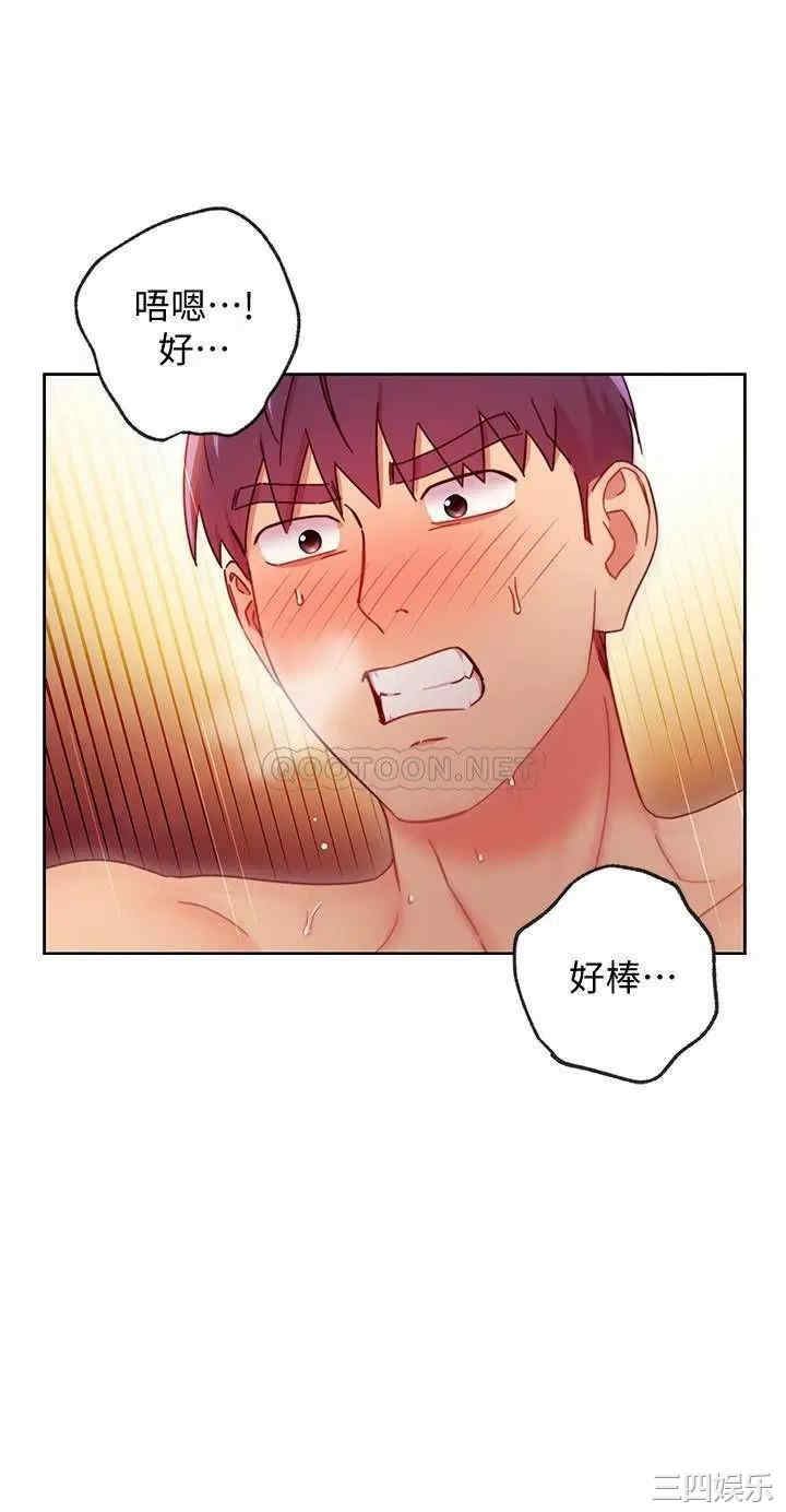第26张