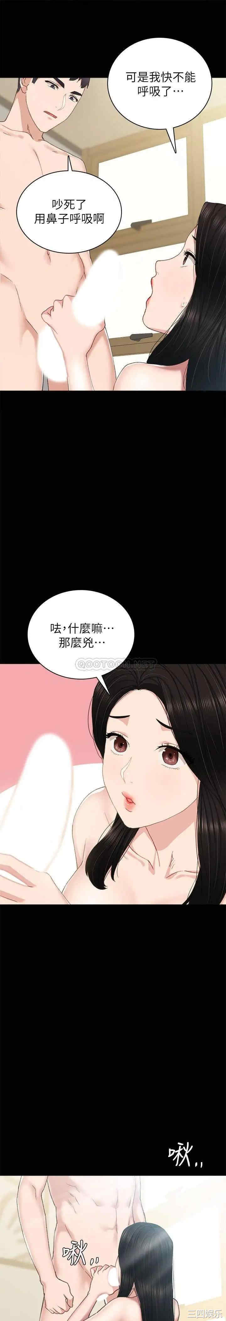 第25张