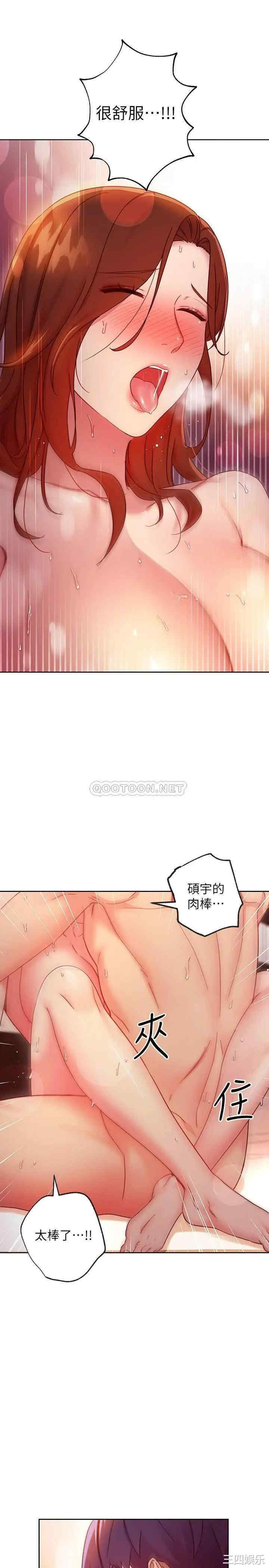 第30张