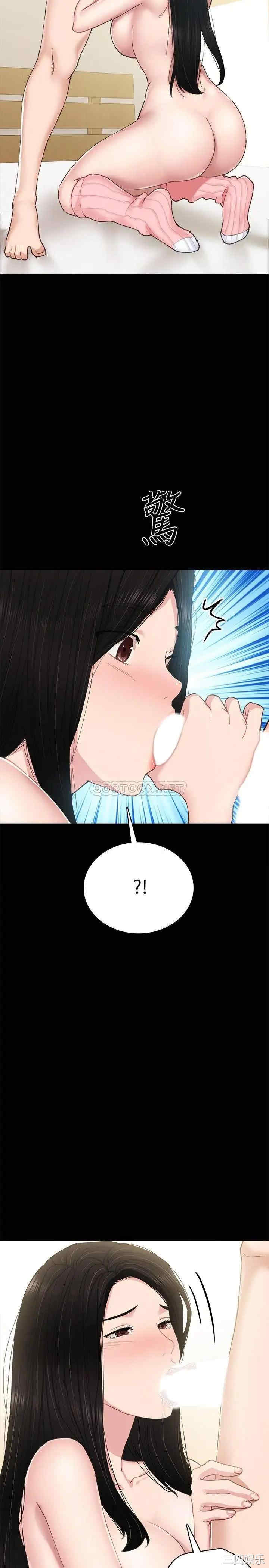 第26张