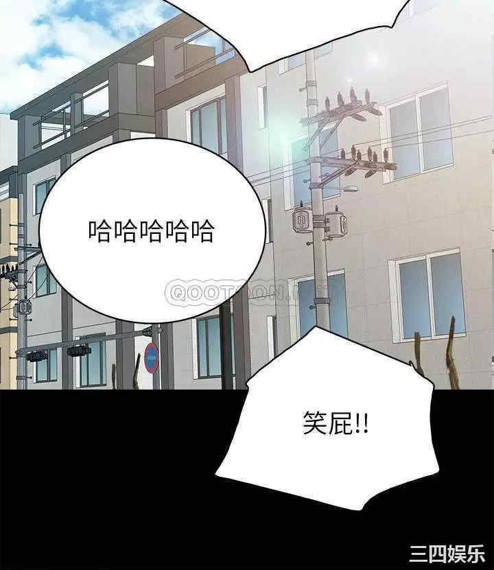 第28张