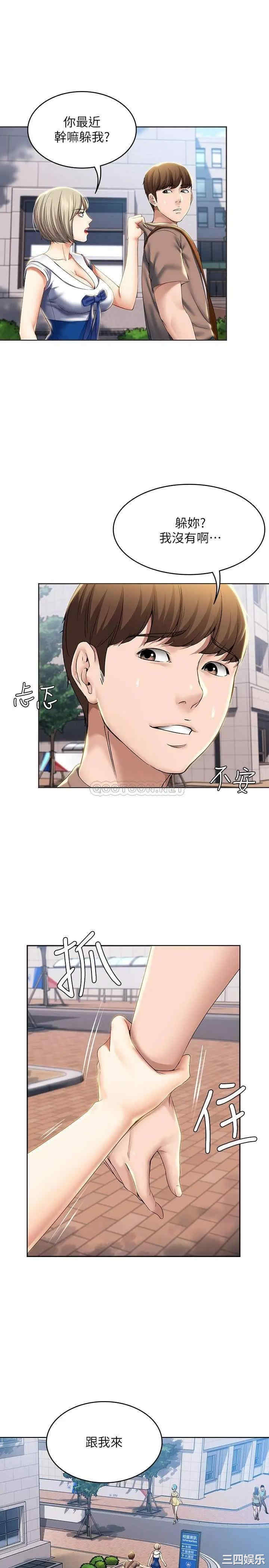 第24张