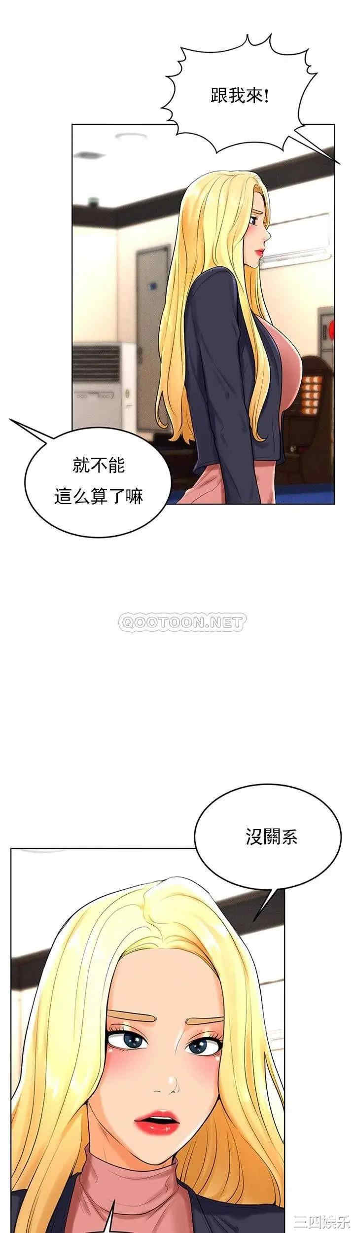 第19张