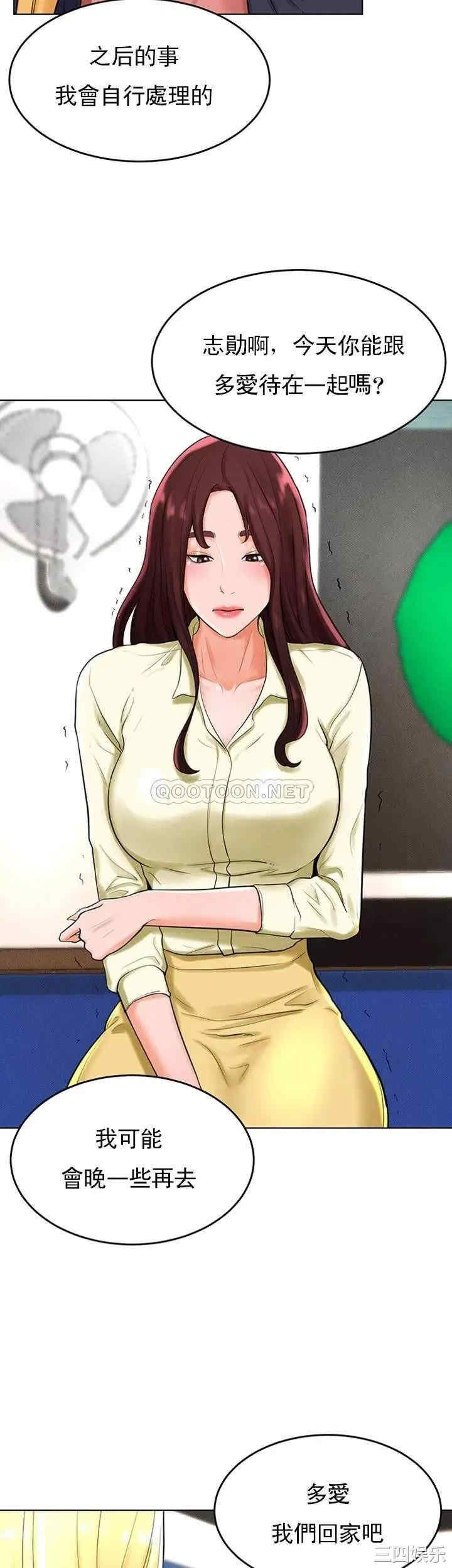 第20张