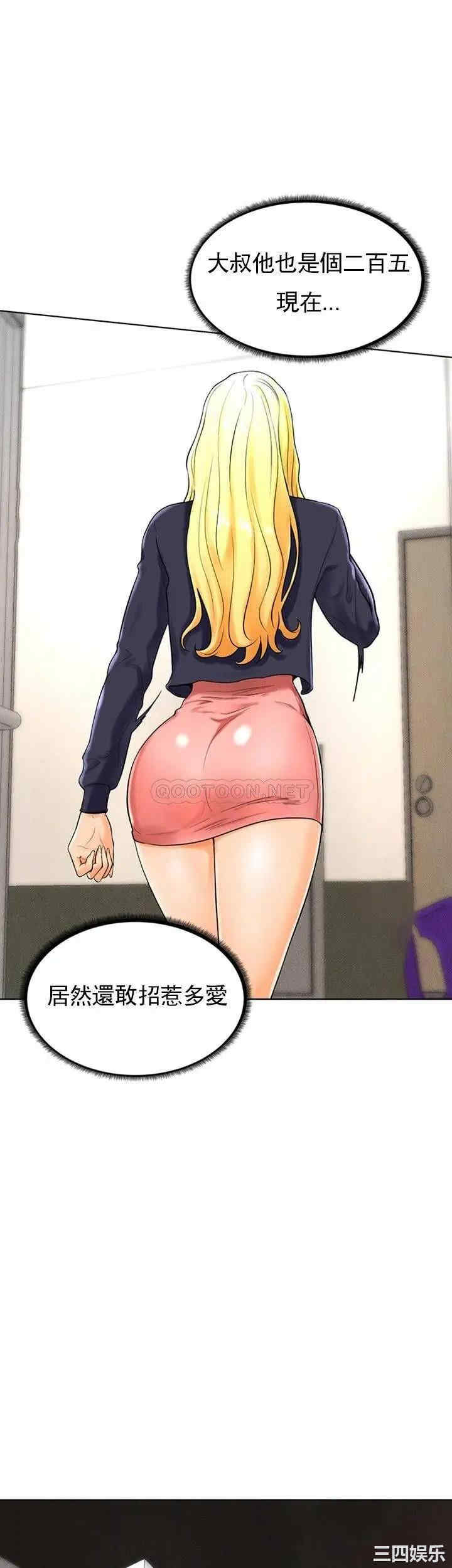 第22张