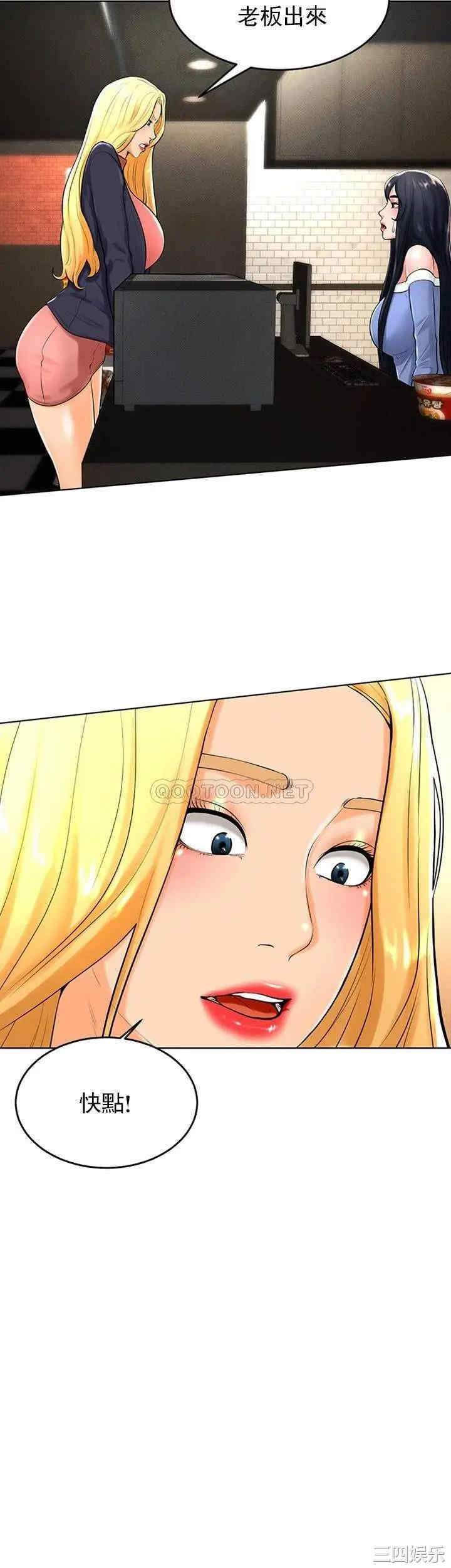 第24张