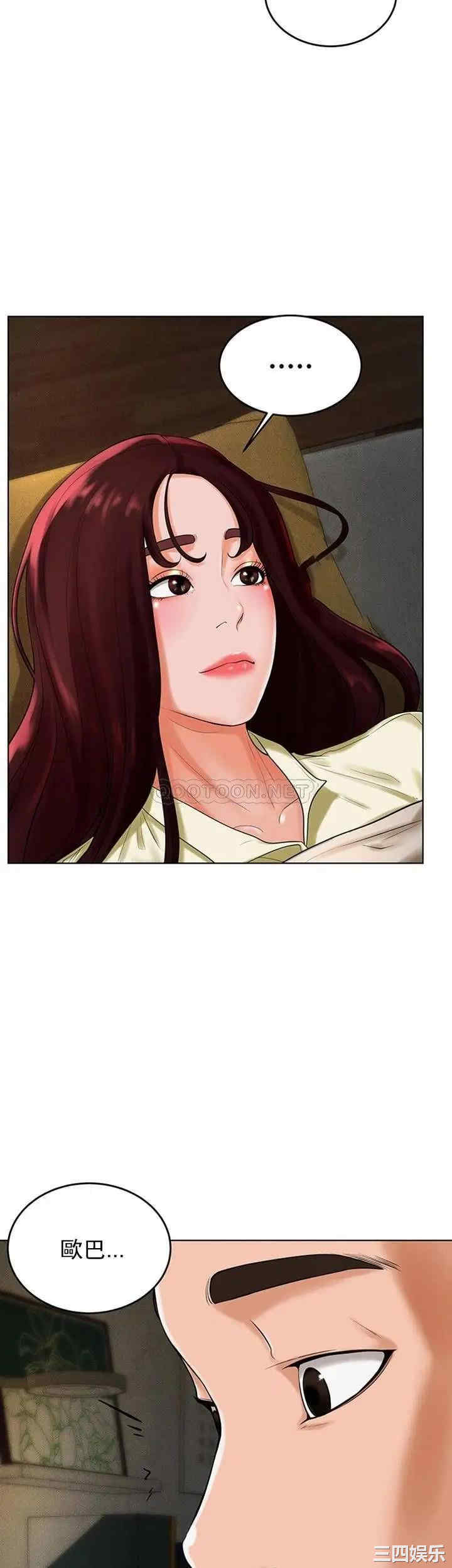 第27张