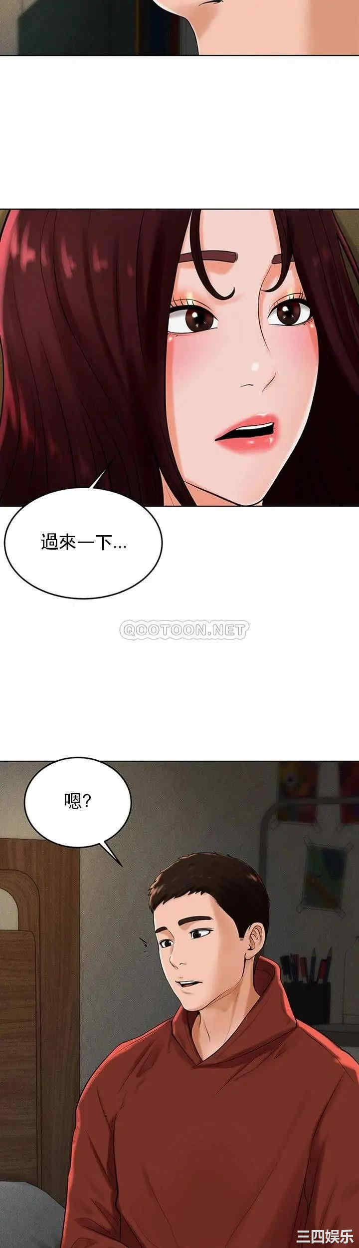 第28张