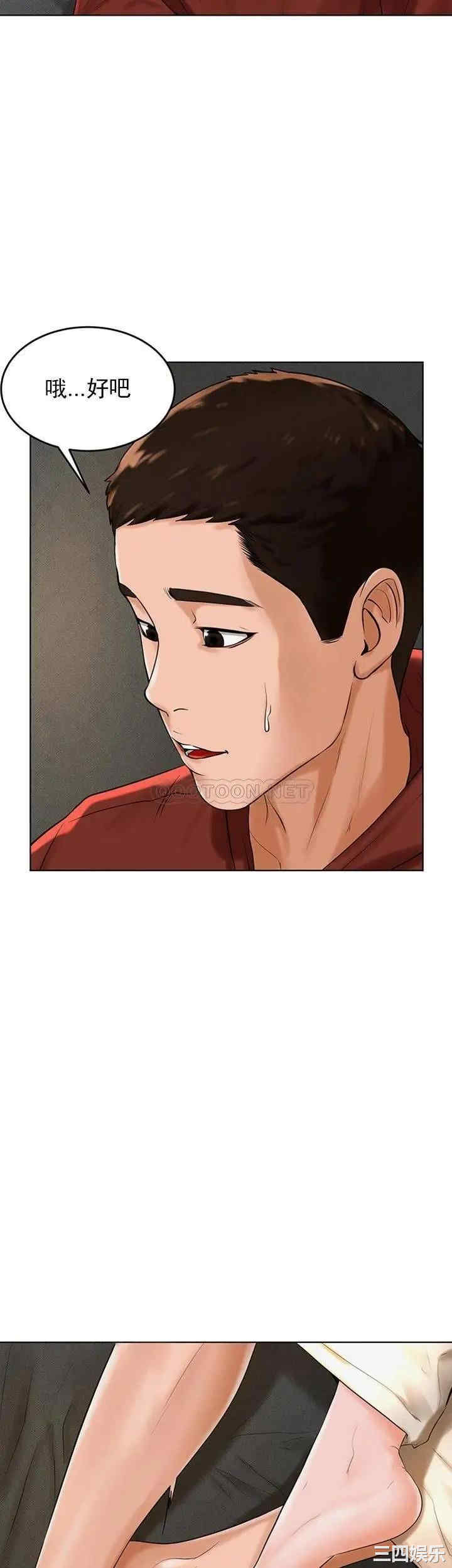 第29张