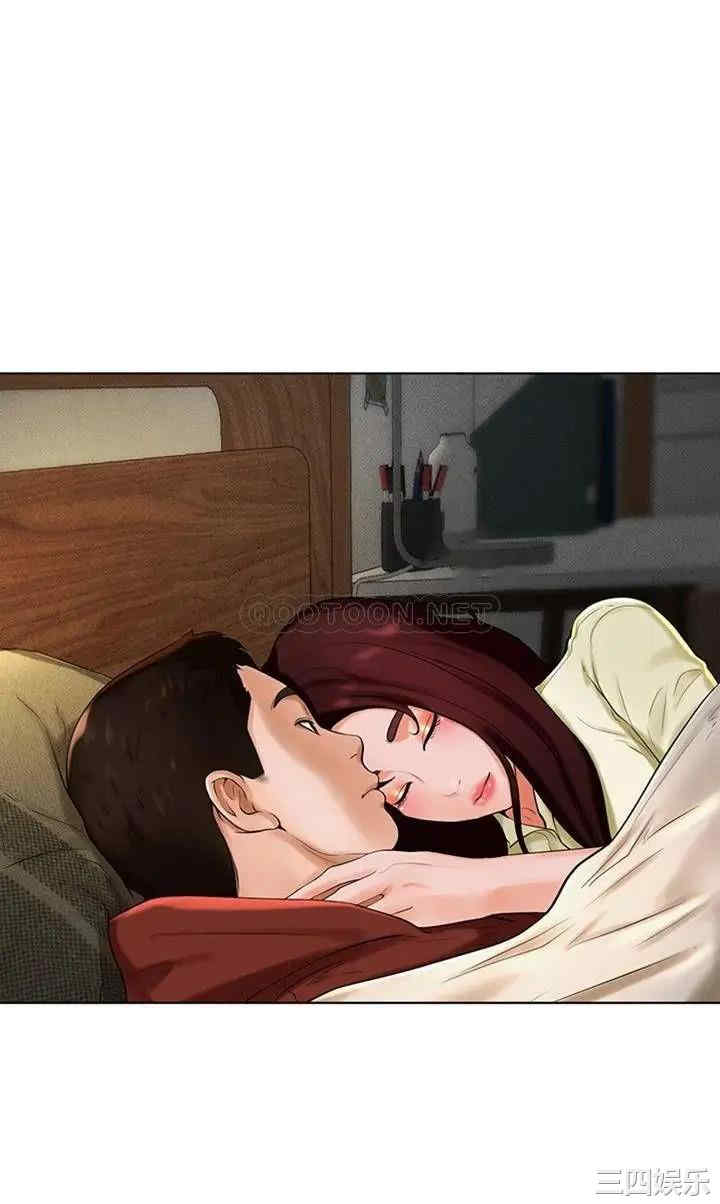 第33张