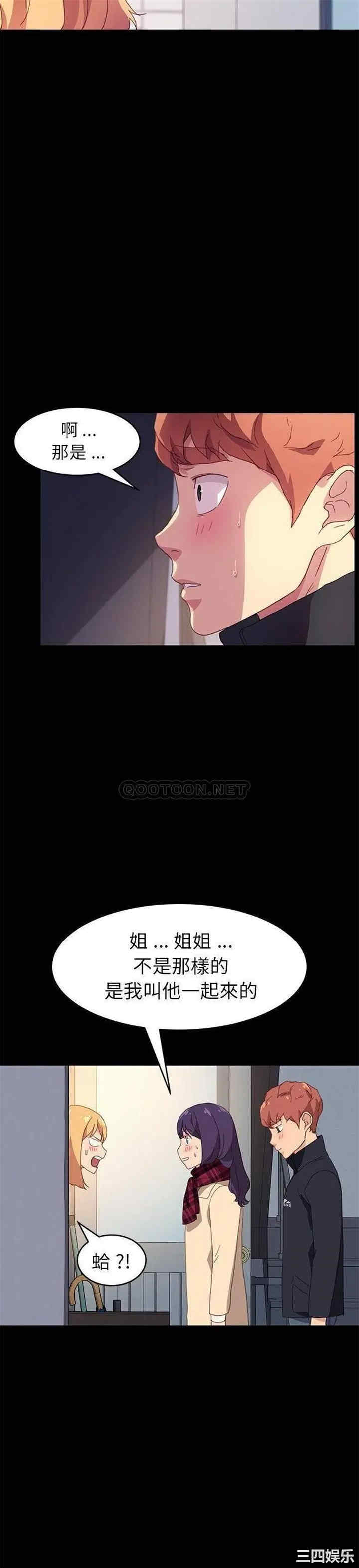 第28张