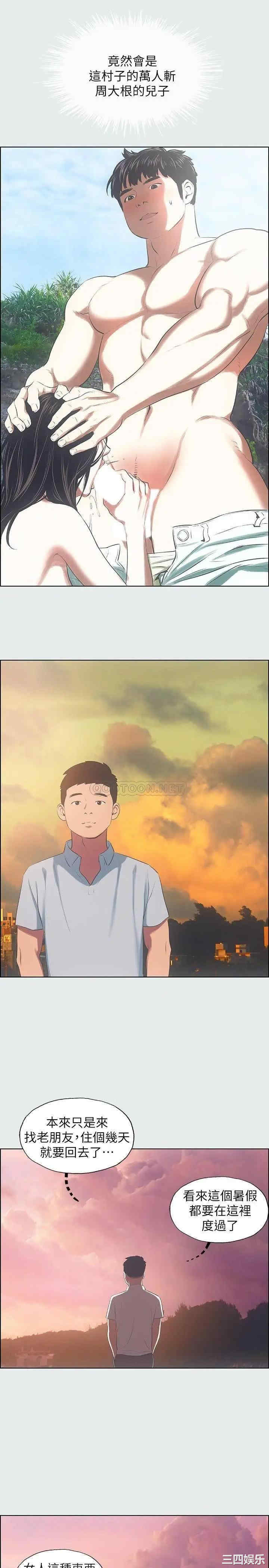 第19张