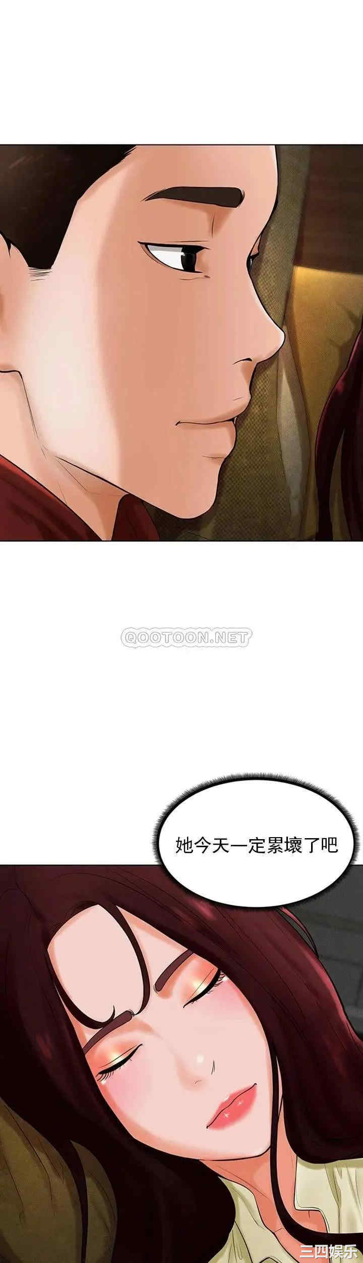 第34张