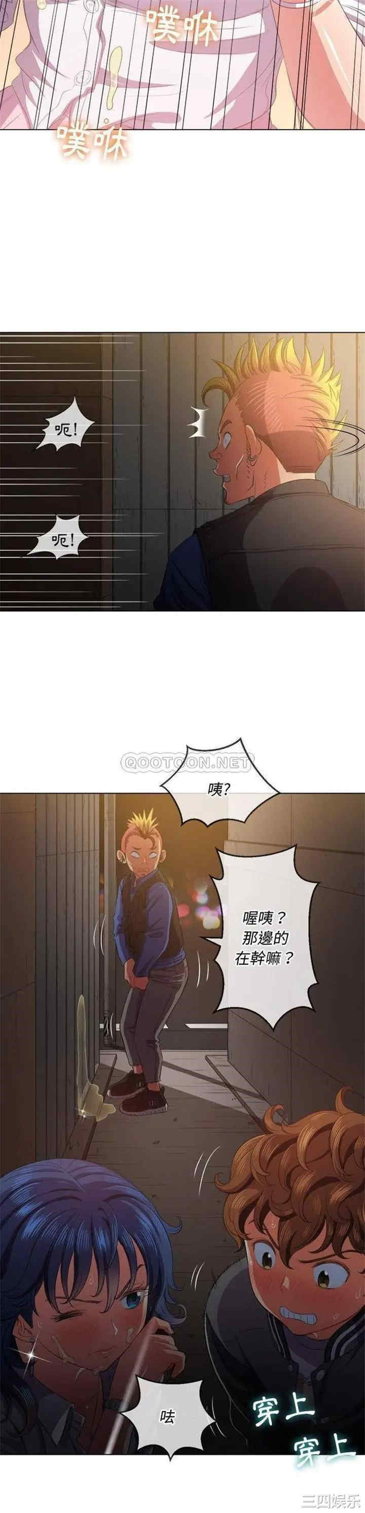 第25张
