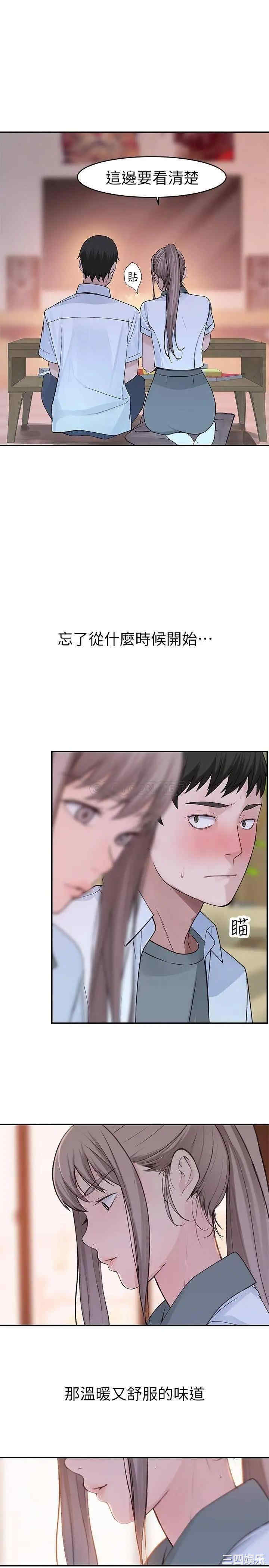 第19张