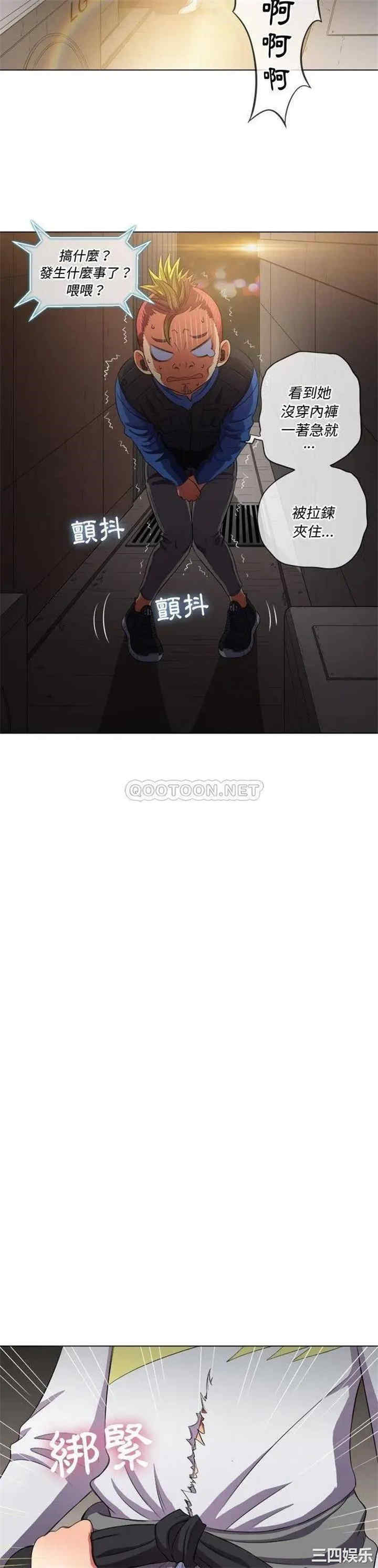 第27张