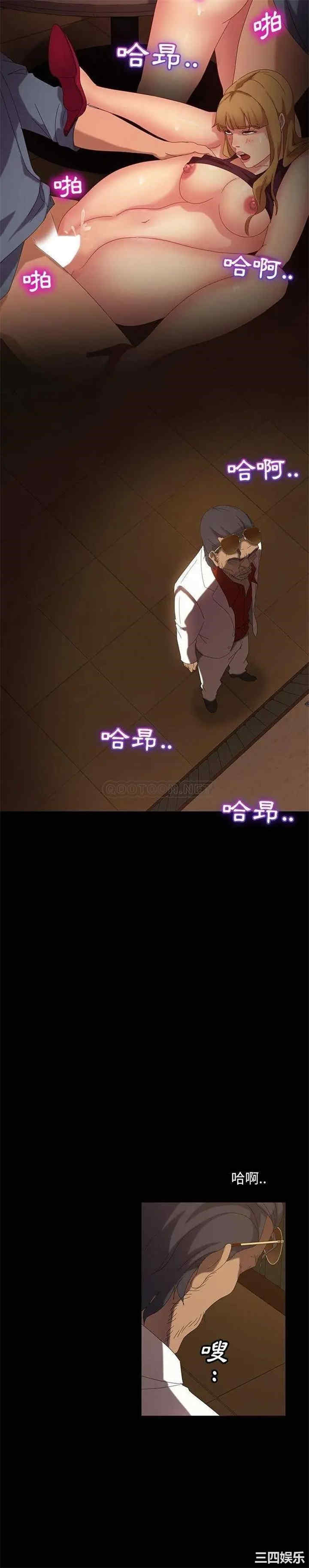 第30张