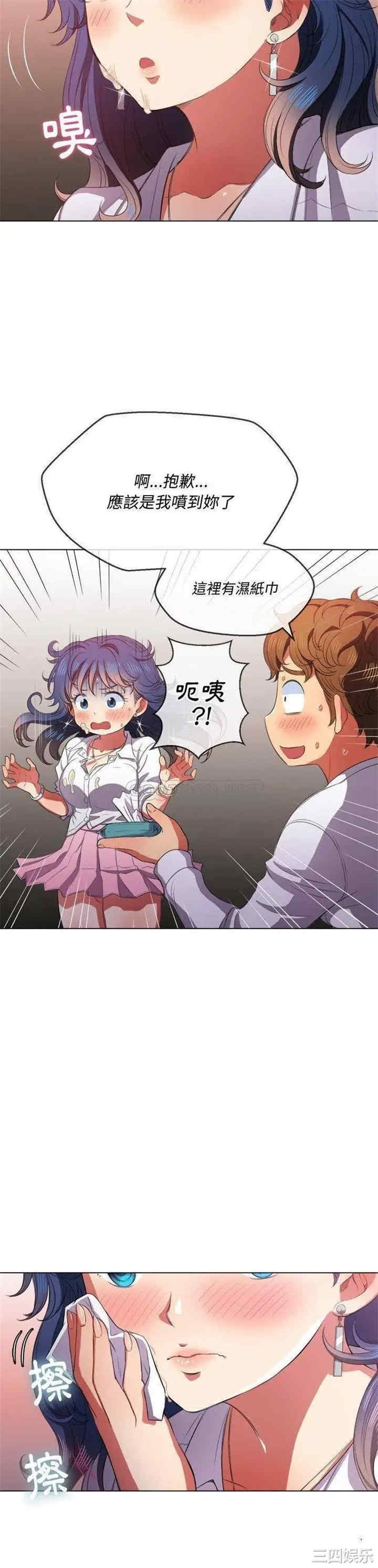 第29张