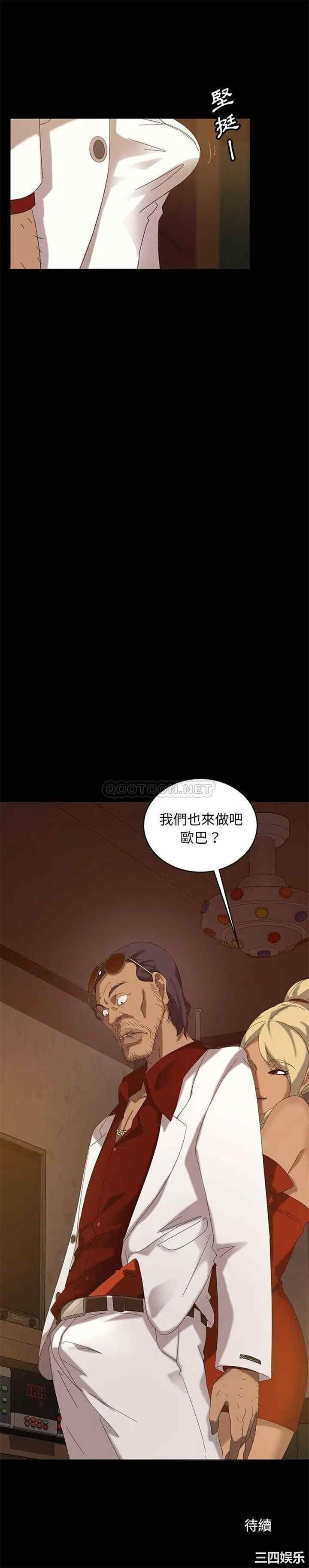 第31张