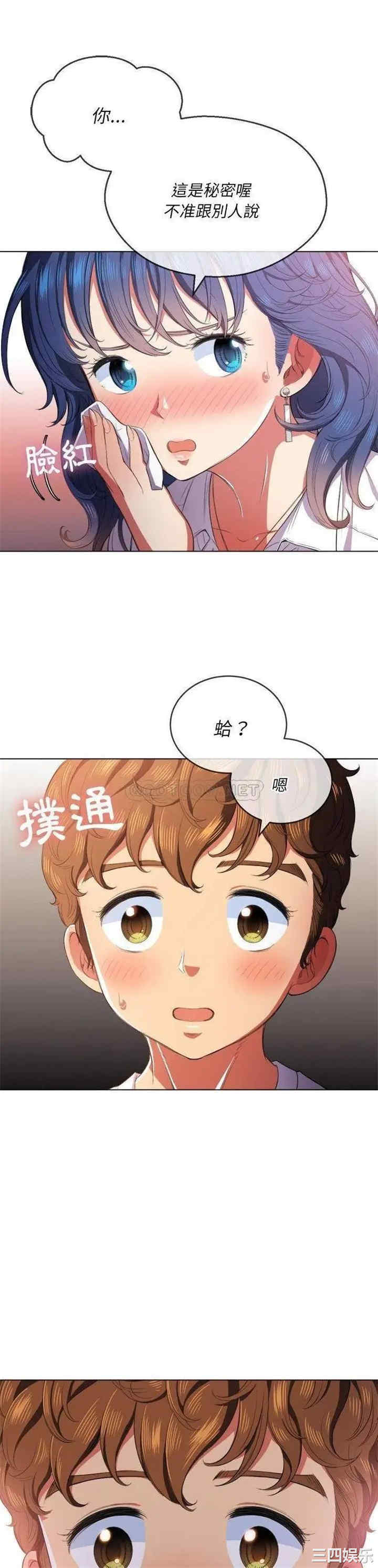 第30张