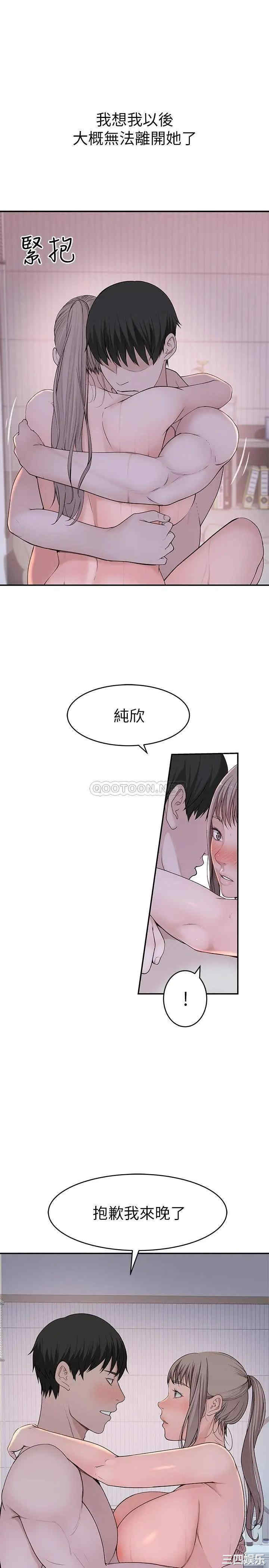 第25张