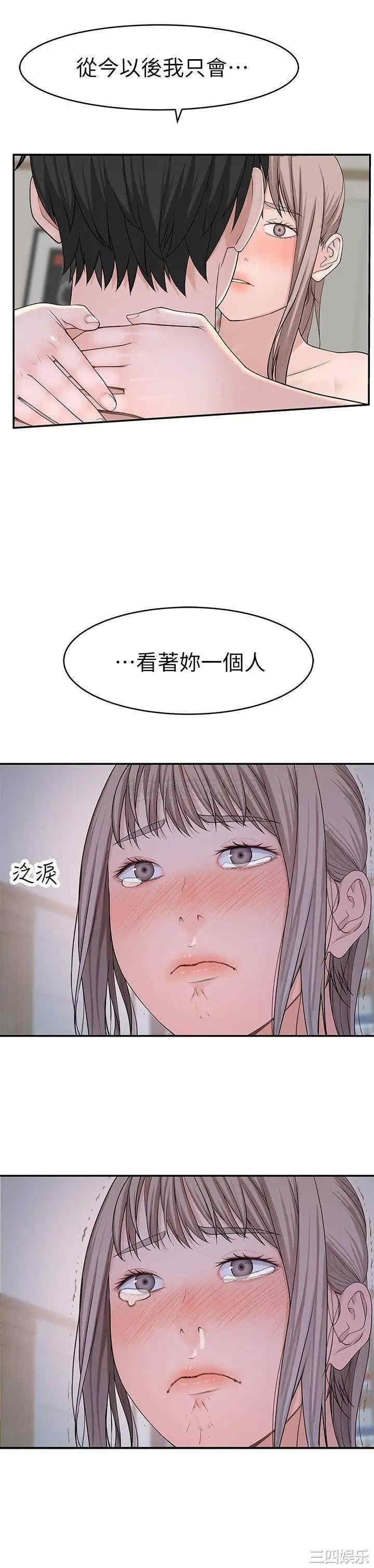 第27张