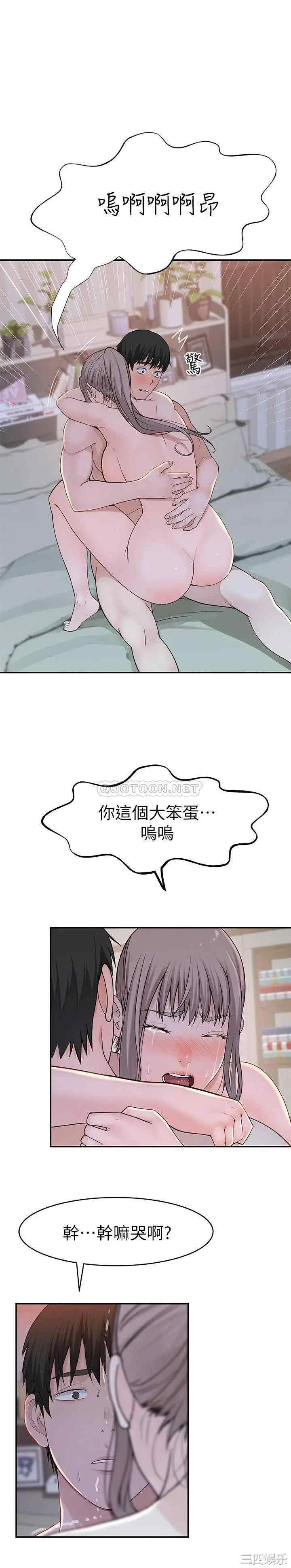 第28张