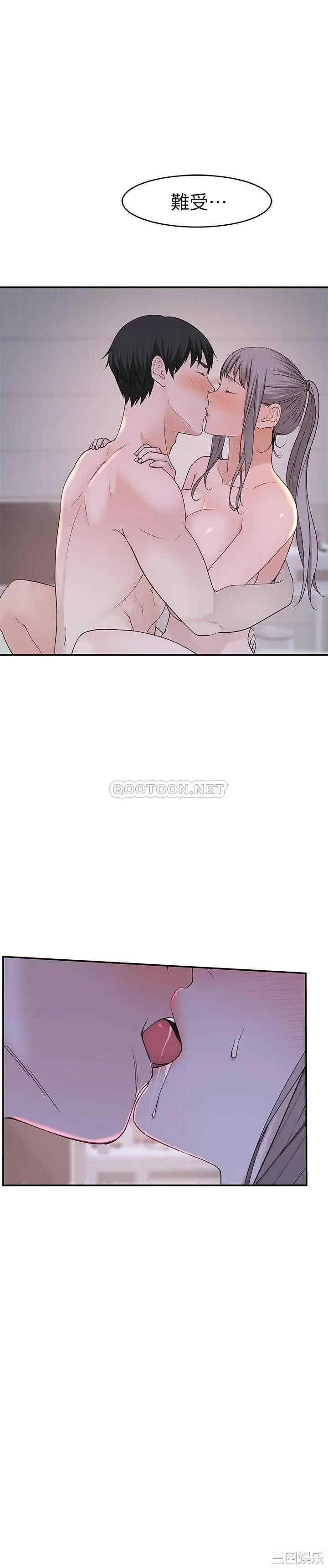 第30张