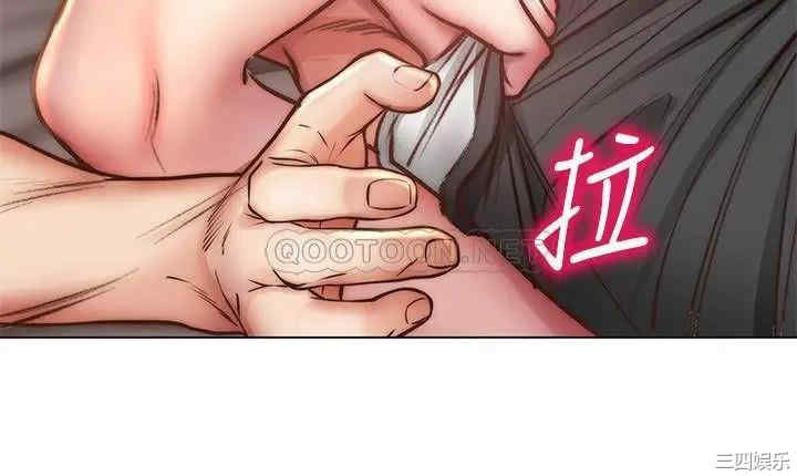 第20张