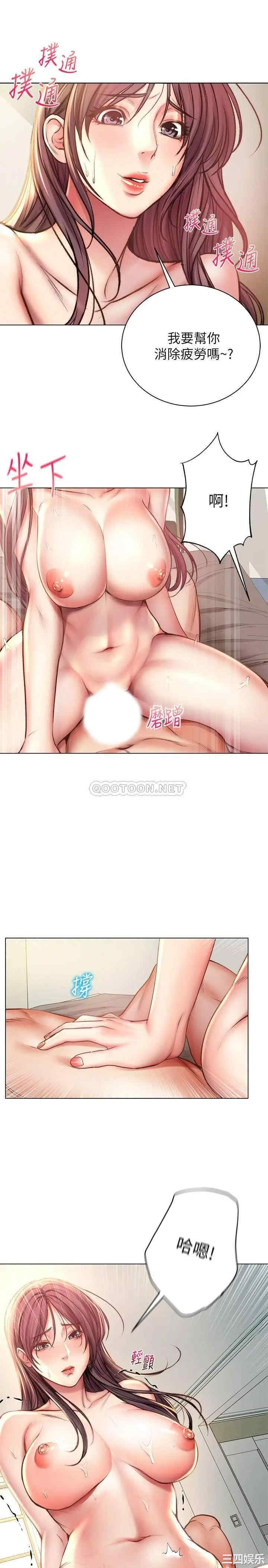 第23张