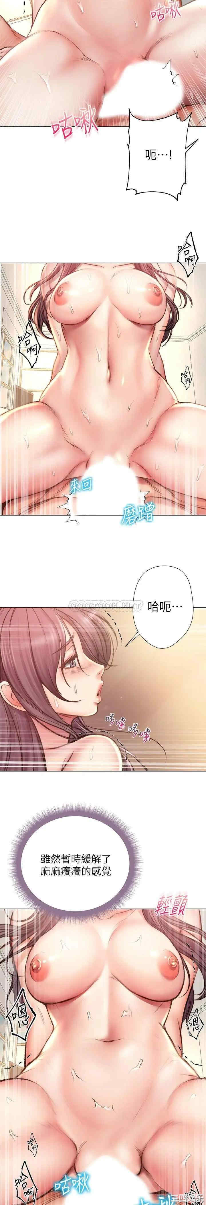 第24张