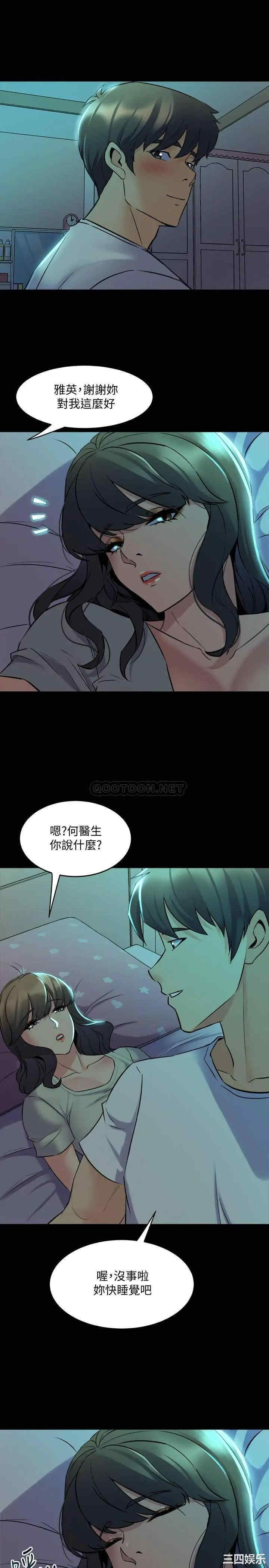 第24张