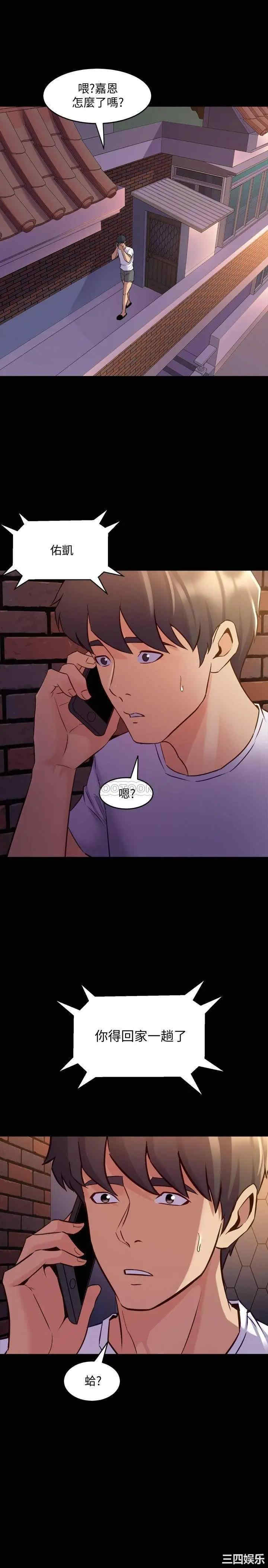 第28张