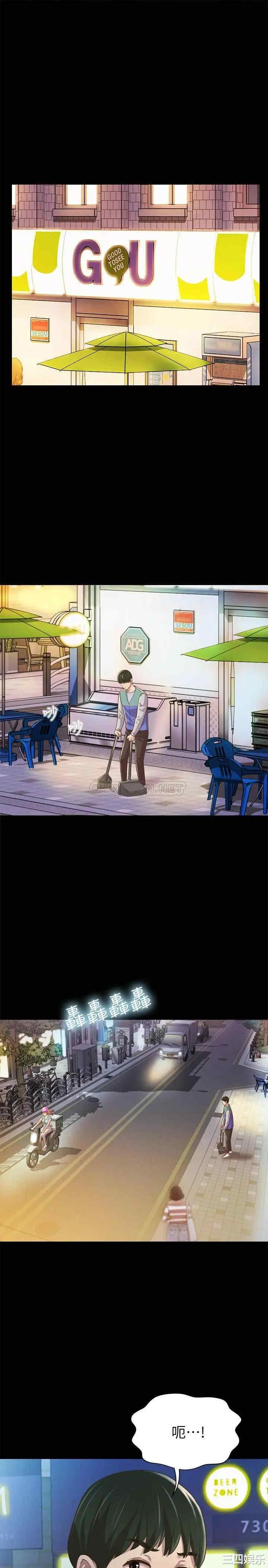 第1张