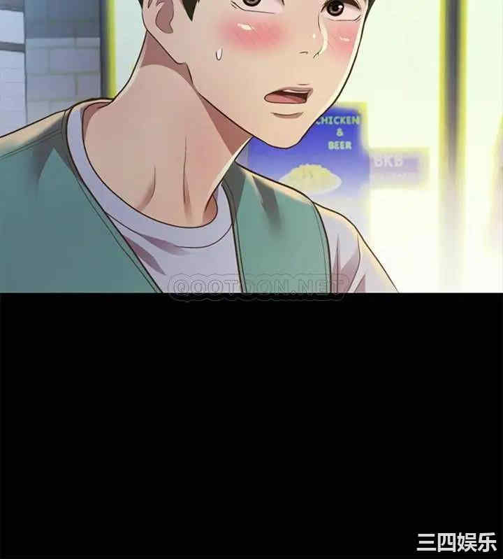 第2张