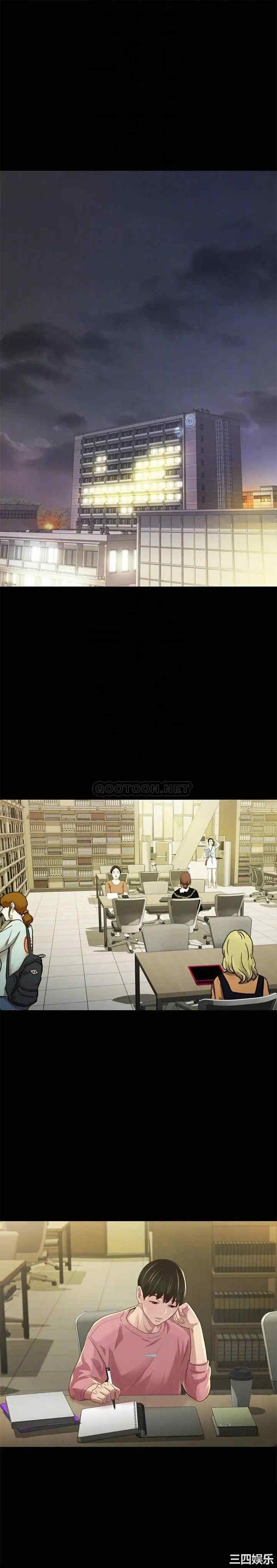 第4张