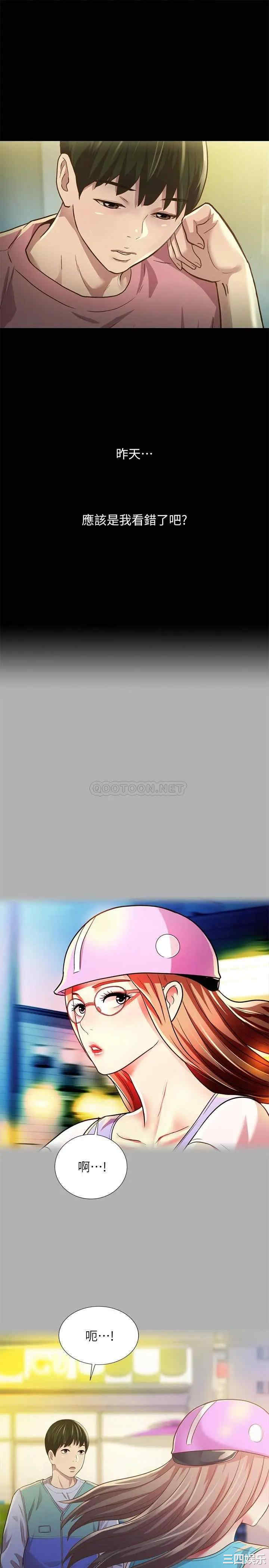 第5张