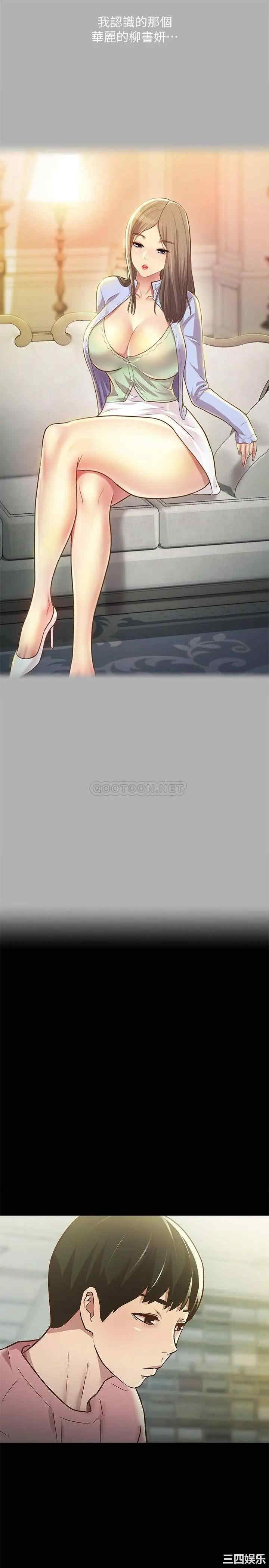 第7张