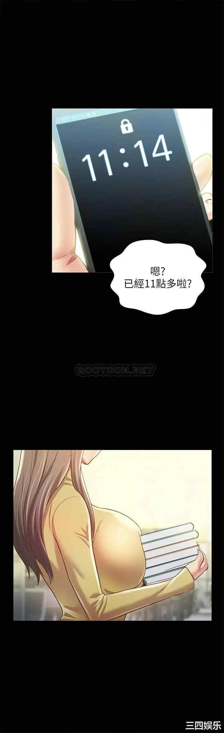 第8张